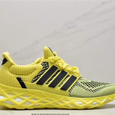 Adidas ULTRABOOST WER DNA 針織透氣鞋面 複古跑鞋