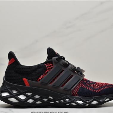Adidas ULTRABOOST WER DNA 針織透氣鞋面 複古跑鞋