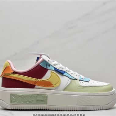 Nike Air Force 1  馬卡龍空軍一號時尚休閑低幫板鞋