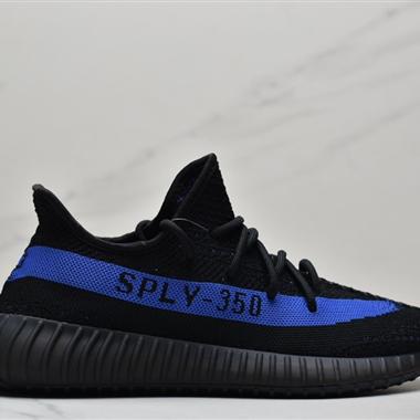 Kanye West x Adidas Yeezy Boost 350 V2"Dazzling Blue"百搭輕便爆米花中底休閑運動慢跑鞋