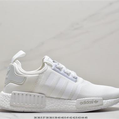 Nasa X adidas originals NMD R1Spectoo?
