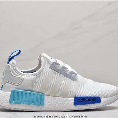 Nasa X adidas originals NMD R1Spectoo?