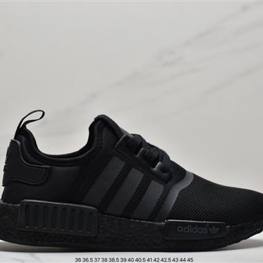 Nasa X adidas originals NMD R1Spectoo?