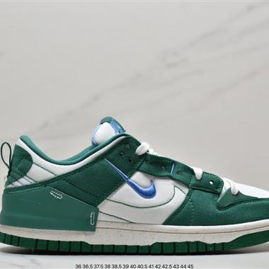 Nike Dunk Low Disrupt 2