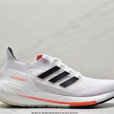 Adidas Ultra Boost 21 Consortium 