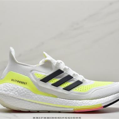 Adidas Ultra Boost 21 Consortium 