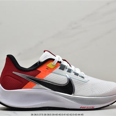 Nike Air Zoom Pegasus 38 針織透氣 