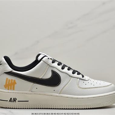 Nike Air Force 1 Mid 07 