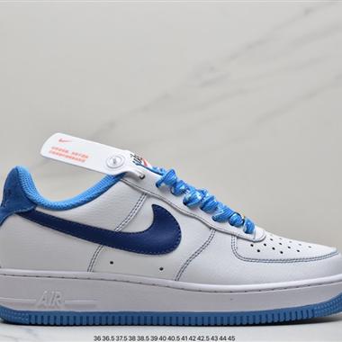 Nike Air Force 1 Low 空軍一號低幫百搭休閑運動板鞋 