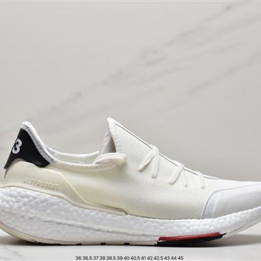Adidas Y3 ultra boost 2021系列