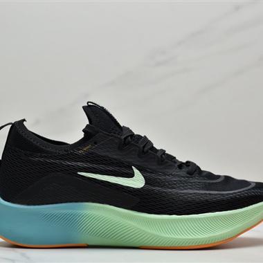 Nike  Zoom Fly 4 超彈透氣輕量跑步鞋