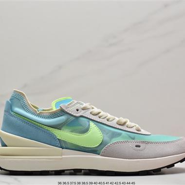 Nike Waffle One"Milk Hyper Crimson"華夫一代系列華夫複古休閑運動慢跑鞋