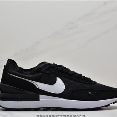 Nike Waffle One"Milk Hyper Crimson"華夫一代系列華夫複古休閑運動慢跑鞋