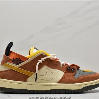 Nike  Dunk SB low EJDER 