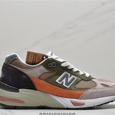 New Balance 新百倫 991系列 