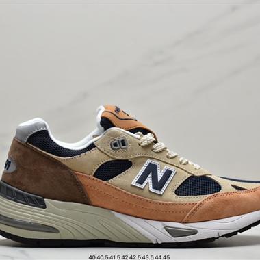 New Balance 新百倫 991系列 