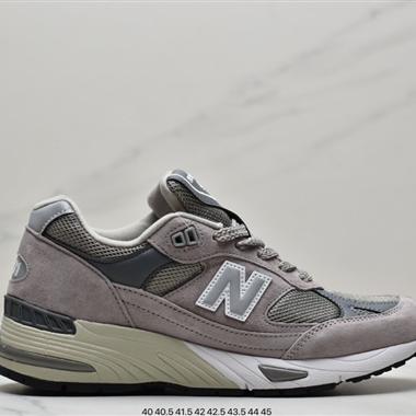 New Balance 新百倫 991系列 