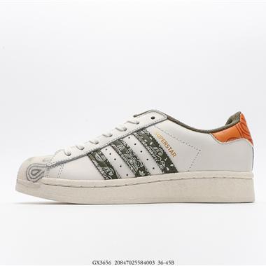 Adidas Originals Superstar 貝殼頭經典百搭休閑運動板鞋