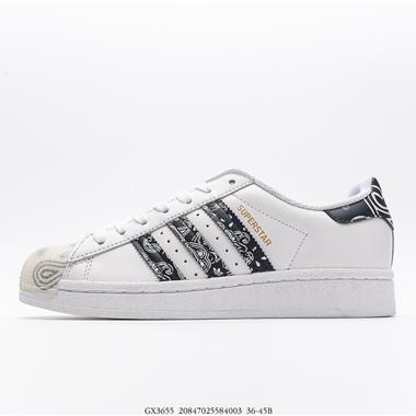 Adidas Originals Superstar 貝殼頭經典百搭休閑運動板鞋