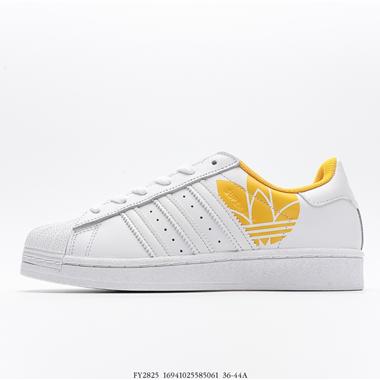 Adidas Originals Superstar 貝殼頭經典百搭休閑運動板鞋