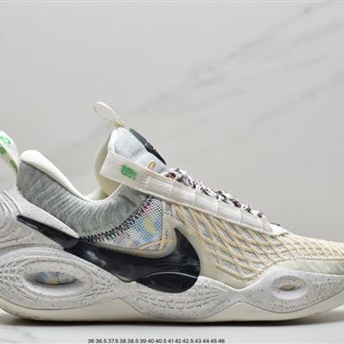 Nike Cosmic Unity E 中性實戰籃球鞋