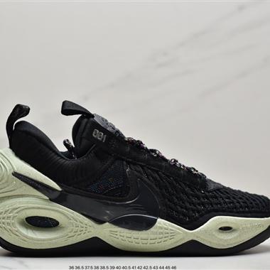 Nike Cosmic Unity E 中性實戰籃球鞋