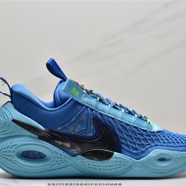 Nike Cosmic Unity E 中性實戰籃球鞋