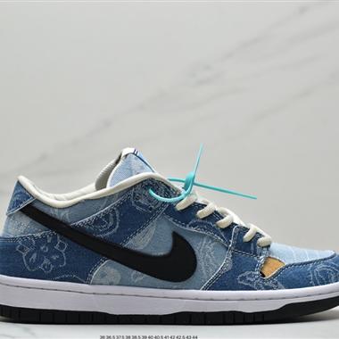 ike SB Dunk Low Pro 複古低幫休閑運動滑板板鞋