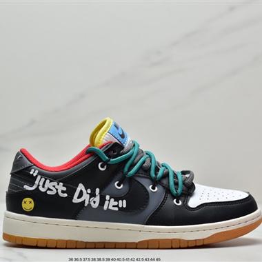 Nike SB Dunk Low 複古低幫休閑運動滑板板鞋