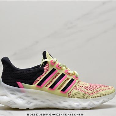 Adidas ULTRABOOST WER DNA針織透氣鞋面 複古跑鞋