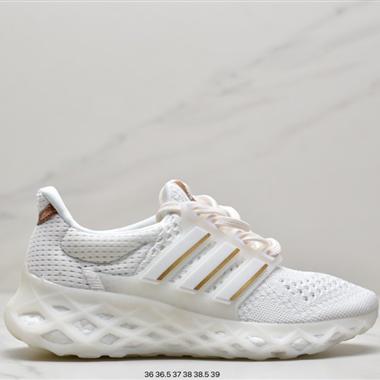 Adidas ULTRABOOST WER DNA針織透氣鞋面 複古跑鞋