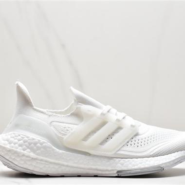 Adidas ultra boost 2021系列