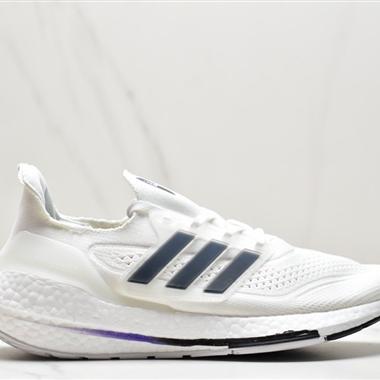 Adidas ultra boost 2021系列