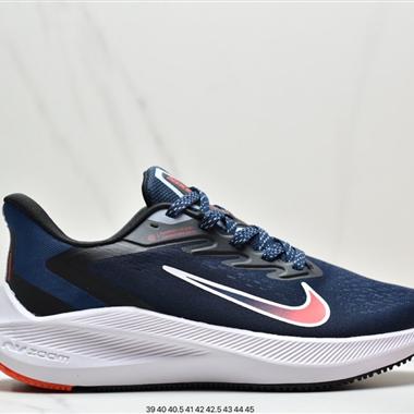 Nike Air Zoom Winflo 7代 網?透面?氣 訓練?步跑?鞋  