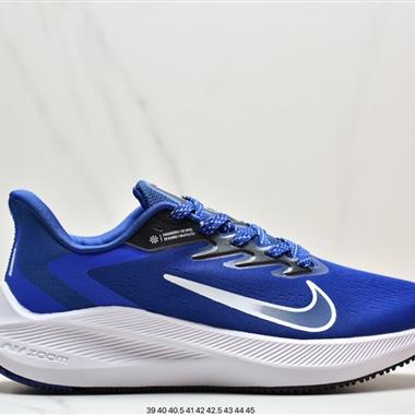 Nike Air Zoom Winflo 7代 網?透面?氣 訓練?步跑?鞋  