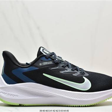 Nike Air Zoom Winflo 7代 網?透面?氣 訓練?步跑?鞋  