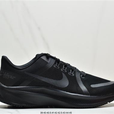  Nike Air Zoom Winflo 4 