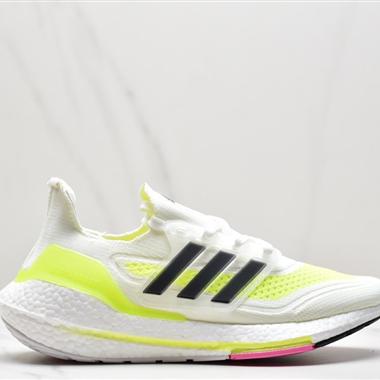 Adidas ultra boost 2021系列