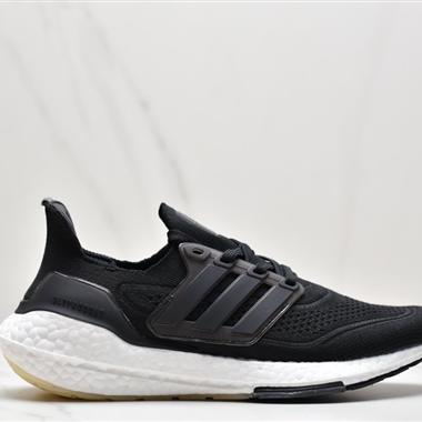Adidas ultra boost 2021系列