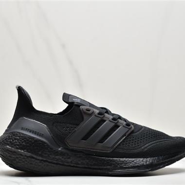 Adidas ultra boost 2021系列