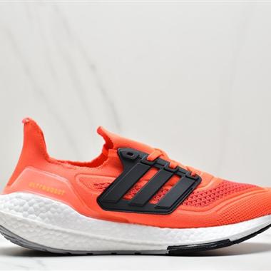 Adidas ultra boost 2021系列