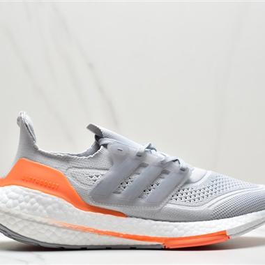 Adidas ultra boost 2021系列