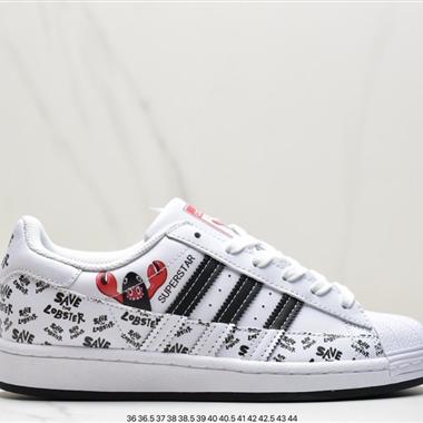 Adidas三葉草 Originals Superstar"White/Black/Gold"貝殼頭經典百搭休閑運動板鞋