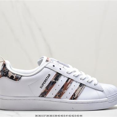 Adidas三葉草 Originals Superstar"White/Black/Gold"貝殼頭經典百搭休閑運動板鞋