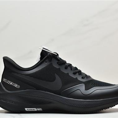 NIKE DOWNSHIFTER 7X 透氣舒適運動休閑跑步鞋