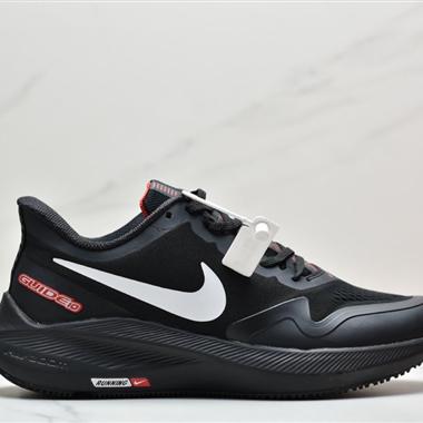 NIKE DOWNSHIFTER 7X 透氣舒適運動休閑跑步鞋