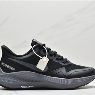 NIKE DOWNSHIFTER 7X 透氣舒適運動休閑跑步鞋