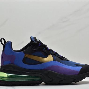 Nike React Air Max 270 React