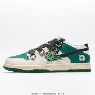 Nike SB Dunk Low 扣籃系列低幫經典百搭休閑運動板鞋