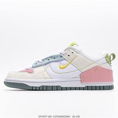 Nike WMNS SB Dunk LowLight Bone 低幫休閑運動滑板板鞋